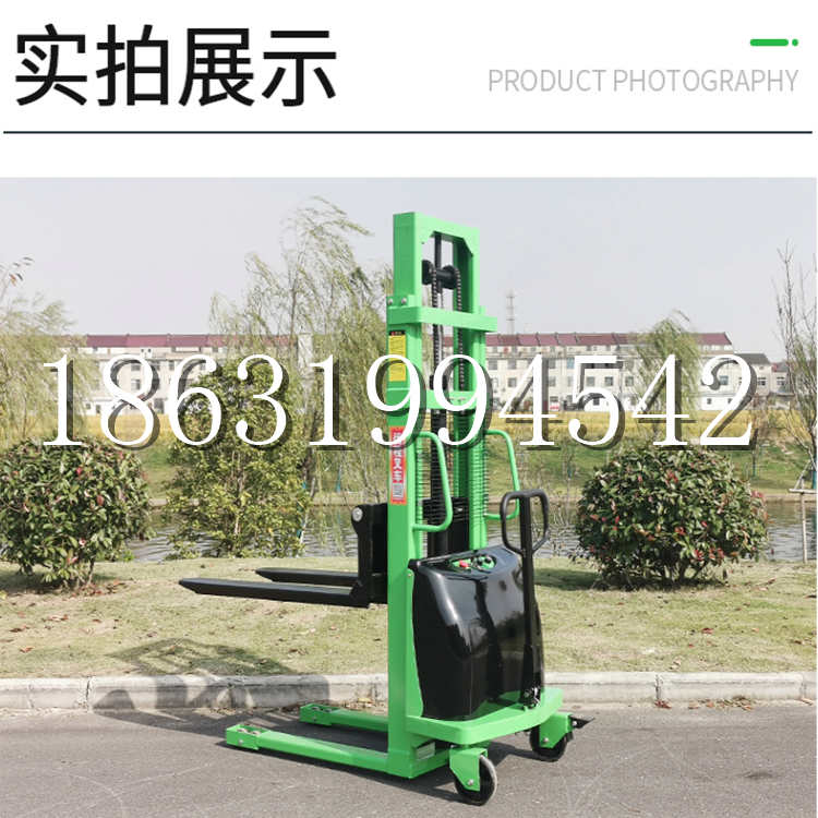 张家口市电动叉车堆高车液压铲车电瓶1吨2吨站驾步行式小型全自动叉车